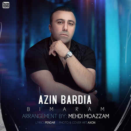Azin Bardia Bi Maram Music fa.com 1 دانلود آهنگ آذین بردیا بی مرام
