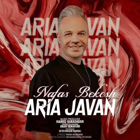 Aria Javan Nafas Bekesh Music fa.com دانلود آهنگ آریا جوان نفس بکش