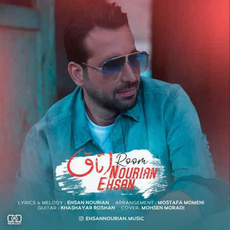 Ehsan Nourian Otagh Music fa.com دانلود آهنگ احسان نوریان اتاق
