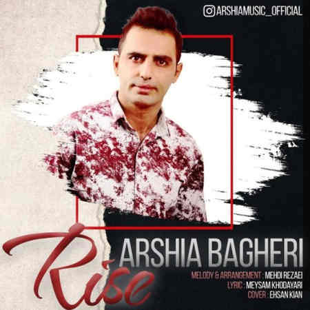 Arshia Bagheri Rise Music fa.com دانلود آهنگ ارشیا باقری ریسه