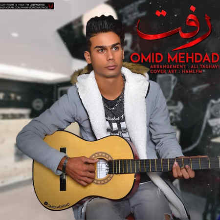Omid Mehdad Raft Music fa.com دانلود آهنگ امید مهداد رفت