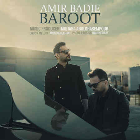 Amir Badie Baroot Music fa.com دانلود آهنگ امیر بدیعی باروت