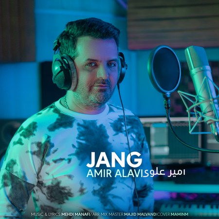 Amir Alavi Jang دانلود آهنگ امیر علوی جنگ