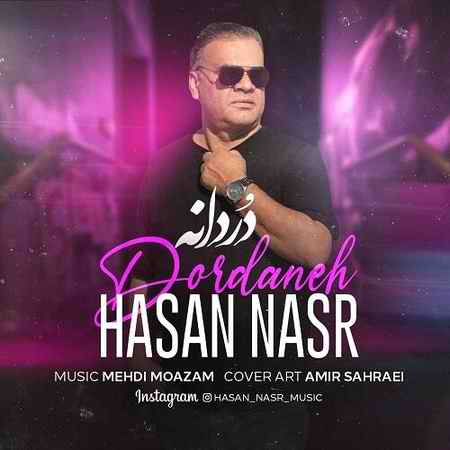 Hasan Nasr Dordane Music fa.com دانلود آهنگ حسن نصر دردانه
