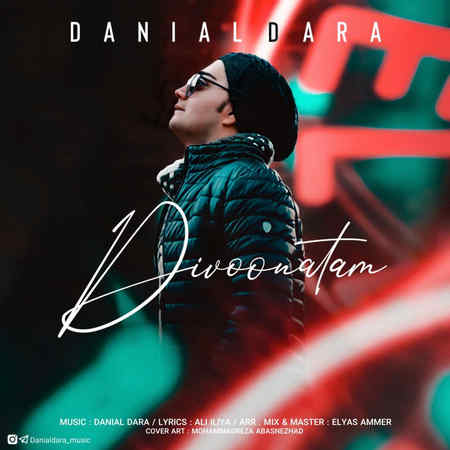 Danial Dara Divoonatam Music fa.com دانلود آهنگ دانیال دارا دیوونتم