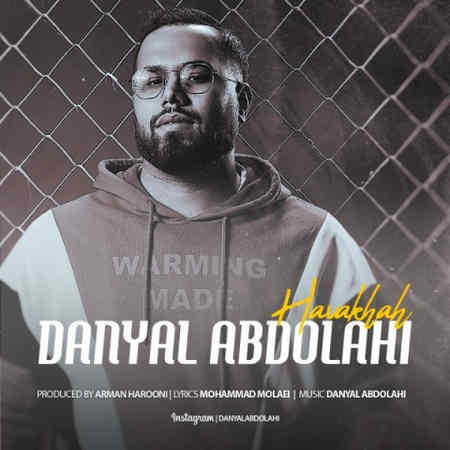 Daniyal Abdolahi Havakhah Music fa.com دانلود آهنگ دانیال عبدالهی هواخواه