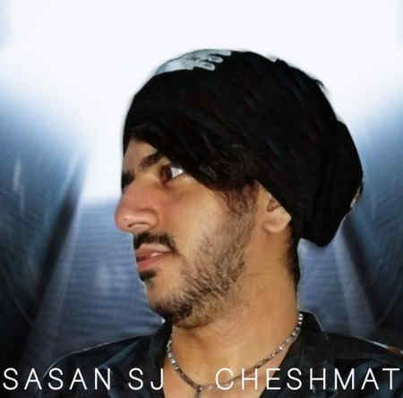 Sasan Sj Cheshmat Music fa.com دانلود آهنگ ساسان اس جی چشمات