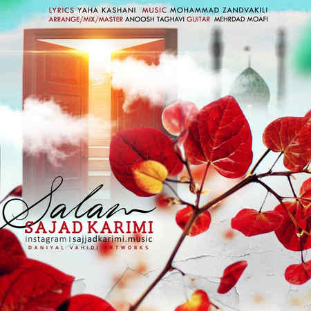 Sajjad Karimi Salam Music fa.com دانلود آهنگ سجاد کریمی سلام