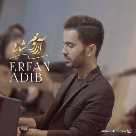 Erfan Adib Arezoom Shode Music fa.com دانلود آهنگ عرفان ادیب آرزوم شده