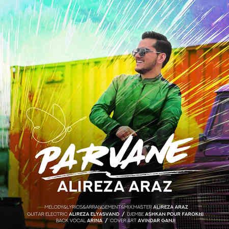 Alireza Araz Parvane Music fa.com دانلود آهنگ علیرضا آراز پروانه