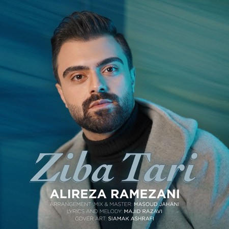Alireza Ramezani Zibatari Music fa.com دانلود آهنگ علیرضا رمضانی زیباتری
