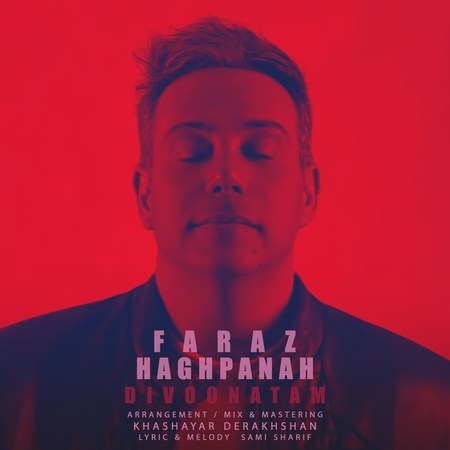 Faraz Haghpanah Divoonatam Music fa.com دانلود آهنگ فراز حق پناه دیوونتم