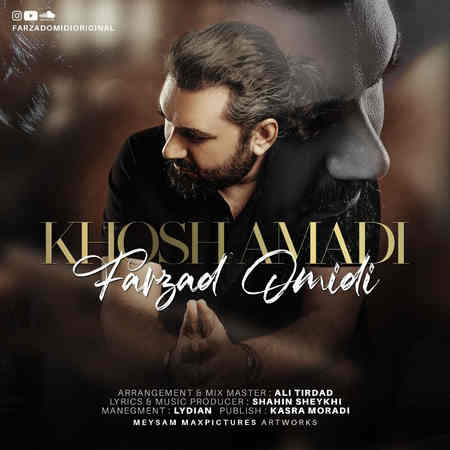 Farzad Omidi Khosh Amadi Music fa.com دانلود آهنگ فرزاد امیدی خوش آمدی