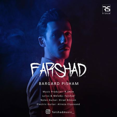 Farshad Bargard Pisham Music fa.com دانلود آهنگ فرشاد برگرد پیشم