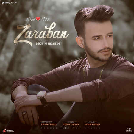 Mobin Hosseini Zaraban Music fa.com دانلود آهنگ مبین حسینی ضربان