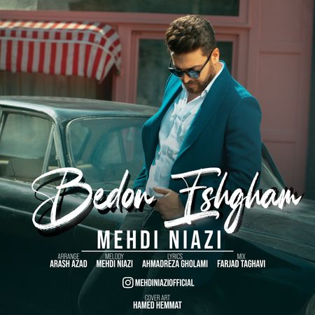 Mehdi Niazi Bedoon Eshgham Music fa.com دانلود آهنگ مهدی نیازی بدون عشقم
