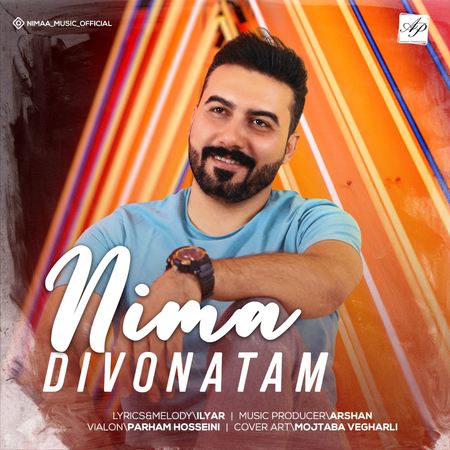 Nima Dehghani Divonatam Music fa.com دانلود آهنگ نیما دهقانی دیوونتم