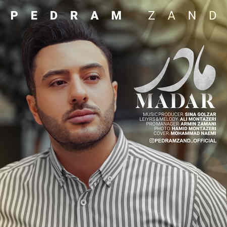 Pedram Zand Madar Music fa.com دانلود آهنگ پدرام زند مادر