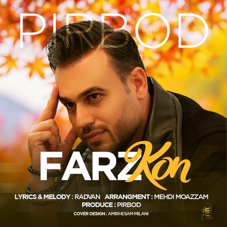 Pirbod Farz Kon Music fa.com دانلود آهنگ پیربد فرض کن