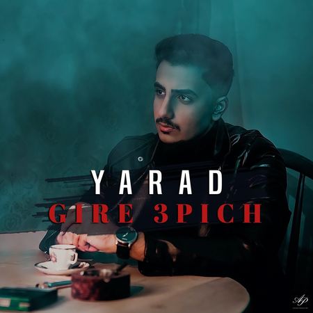 Yarad Gire 3 Pich Music fa.com دانلود آهنگ یاراد گیر سه پیچ