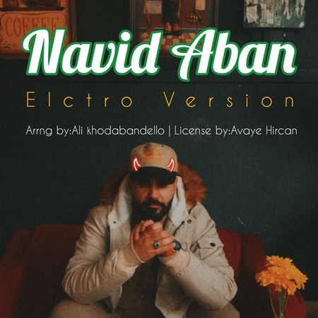 Navid Aban Remix Vesatat Music fa.com دانلود ریمیکس نوید آبان وساطت