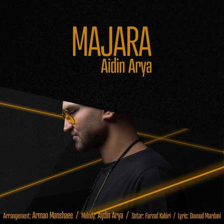 Aydin Aria Majara Cover Music fa.com دانلود آهنگ آیدین آریا ماجرا