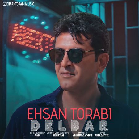 Ehsan Torabi Nafas Music fa.com دانلود آهنگ احسان ترابی نفس