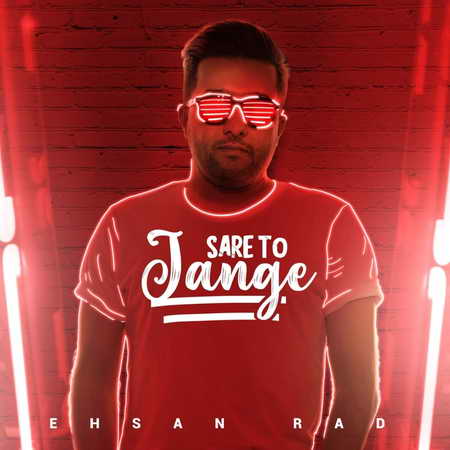 Ehsan Raad Sare To Jange Music fa.com دانلود آهنگ احسان راد سر تو جنگه