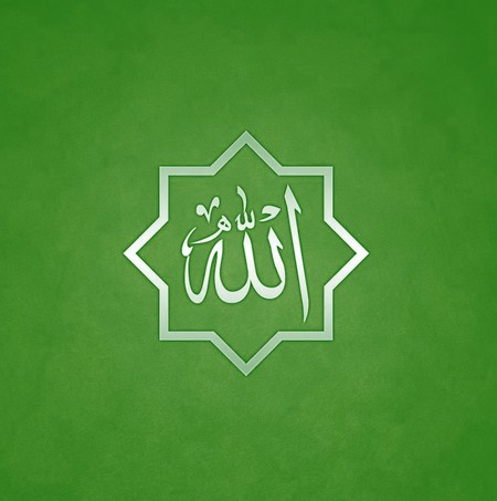 Hatef Allah Allah Music fa.com دانلود آهنگ الله الله تو پناهی بر ضعیفان یا الله
