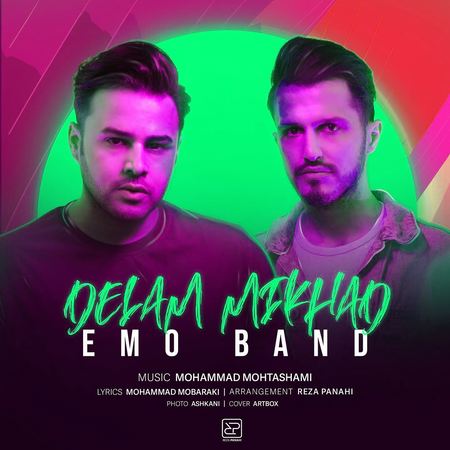 Emo Band Delam Mikhad Music fa.com دانلود آهنگ امو بند دلم میخواد