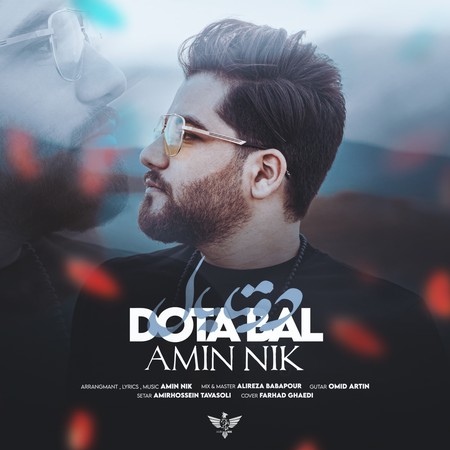 Amin Nik Dota Bal Music fa.com دانلود آهنگ امین نیک دوتا بال