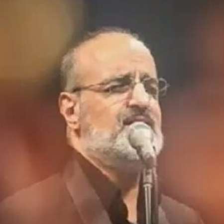 Mohammad Esfehani Ba To Music fa.com دانلود آهنگ با تو ستاره میشوم محمد اصفهانی