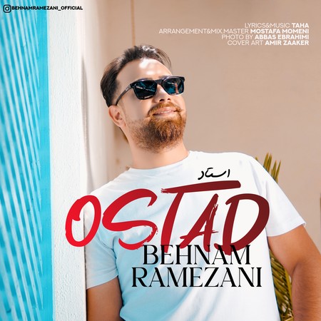 Behnam Ramezani Ostad Music fa.com دانلود آهنگ بهنام رمضانی استاد
