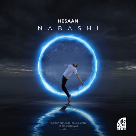 Hesam Seydi Nabashi Music fa.com دانلود آهنگ حسام صیدی نباشی