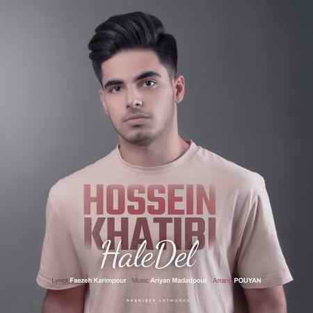 Hossein Khatibi Hale Del Music fa.com دانلود آهنگ حسین خطیبی حال دل