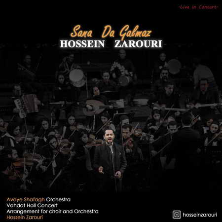 Hossein Zarouri Sana Da Galmaz Music fa.com دانلود آهنگ حسین ضروری سنه ده قالماز