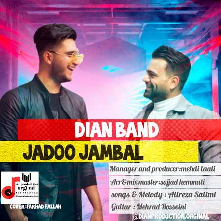 Dian Band Jadoo Jambal Music fa.com دانلود آهنگ دیان بند جادو جمبل