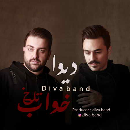 Diva Band Khabe Talkh Music fa.com دانلود آهنگ دیوا بند خواب تلخ