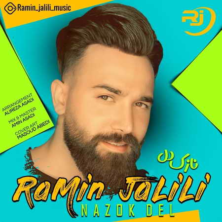 Ramin Jalili Nazok Del Music fa.com دانلود آهنگ رامین جلیلی نازک دل