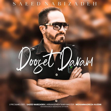 Saeid Nabizadeh Doostat Daram Cover Music fa.com دانلود آهنگ سعید نبی زاده دوستت دارم