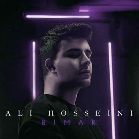 Ali Hosseini Bimar Music fa.com دانلود آهنگ علی حسینی بیمار