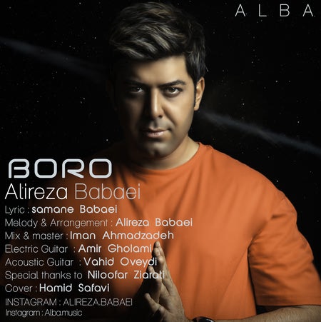 Alireza Babaei Boro Cover Music fa.com دانلود آهنگ علیرضا بابایی برو