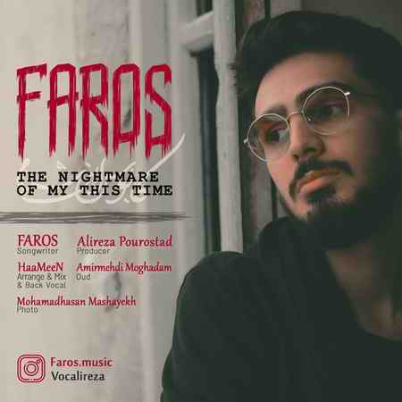Faros Kaboos Cover Music fa.com دانلود آهنگ فاروس کابوس