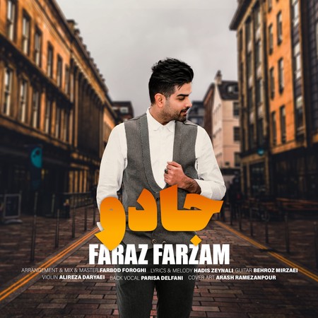 Faraz Farzam Jadoo Music fa.com دانلود آهنگ فراز فرزام جادو