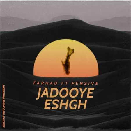 Farhad Ft Pensive Jadooye Eshgh Music fa.com دانلود آهنگ فرهاد و پنسیو جادوی عشق