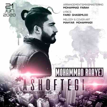 Mohammad Rayej Ashoftegi Cover Music fa.com دانلود آهنگ محمد رایج آشفتگی