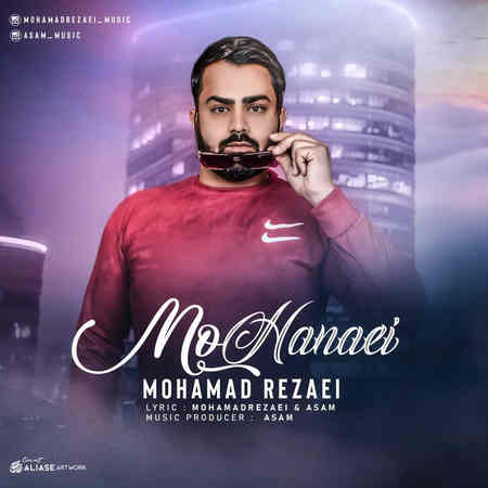 Mohammad Rezaei Moo Hanaei Music fa.com دانلود آهنگ محمد رضایی مو حنایی