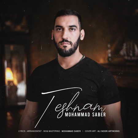 Mohammad Saber Teshnam Music fa.com دانلود آهنگ محمد صابر تشنم