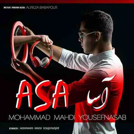 Mohammad Mahdi Yousef Nasab Asa Cover Music fa.com دانلود آهنگ محمد مهدی یوسف نسب آسا