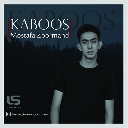 Mostafa Zoormand Kaboos Cover Music fa.com دانلود آهنگ مصطفی زورمند کابوس